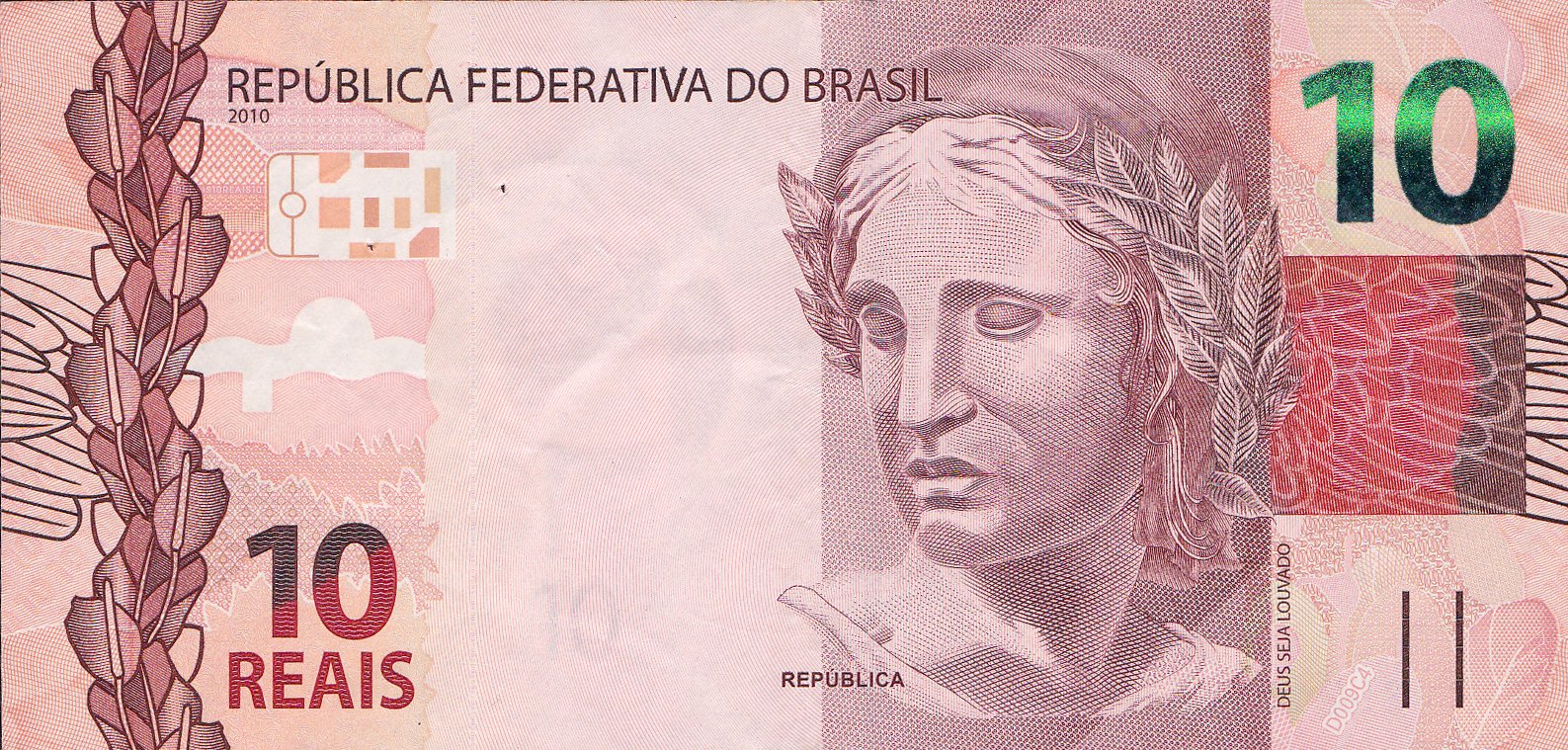 10 Reais